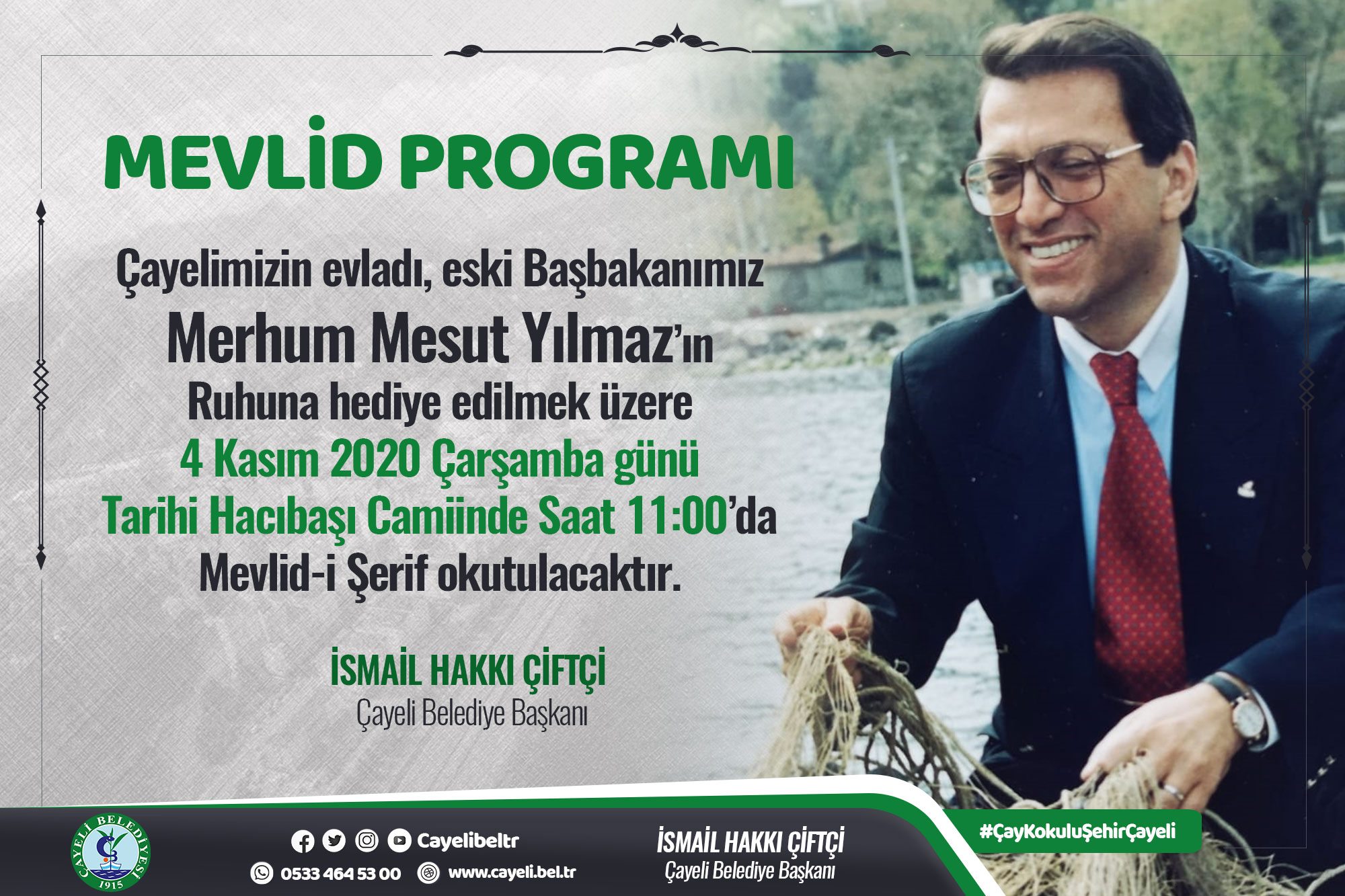 MERHUM BAŞBAKANIMIZ İÇİN MEVLİD-İ ŞERİF PROGRAMI DÜZENLENECEK